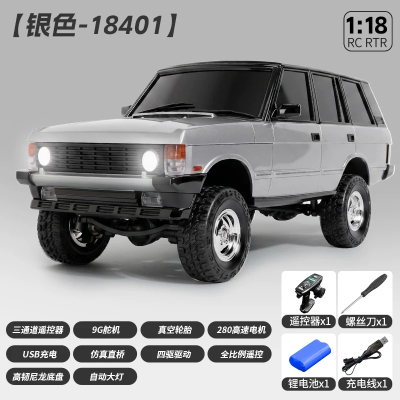Rc Drift Car Kit - LDRC LD18401 PRO 4WD RC Crawler
