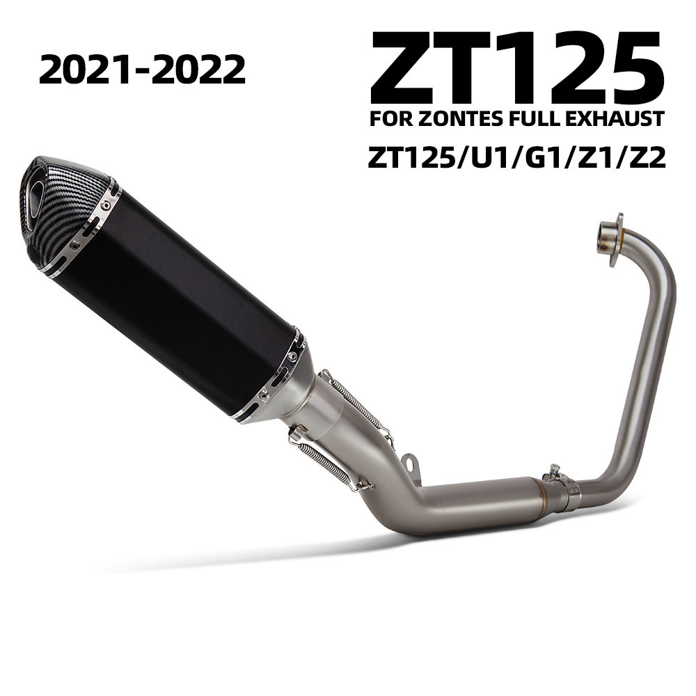 Suitable for Zontes ZT125 ZT15 - огляд і ціна Drone Z1