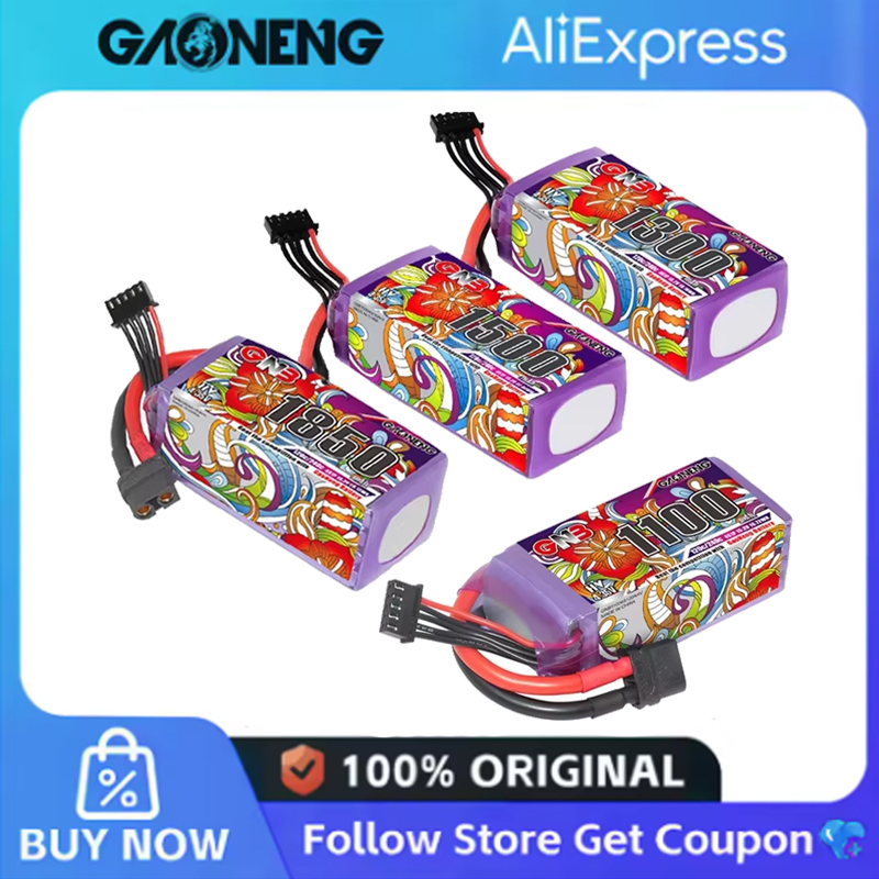 2Pcs GNB 6S Lipo Battery 22.8V - огляд і ціна Drone Rcs