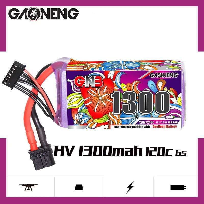 2Pcs GNB 6S Lipo Battery 22.8V - огляд і ціна Drone Rcs