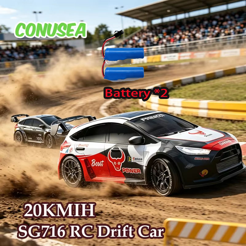 2026NEW Rc Rally Drift Car SG7 - огляд і ціна Rc Drift Car Kit
