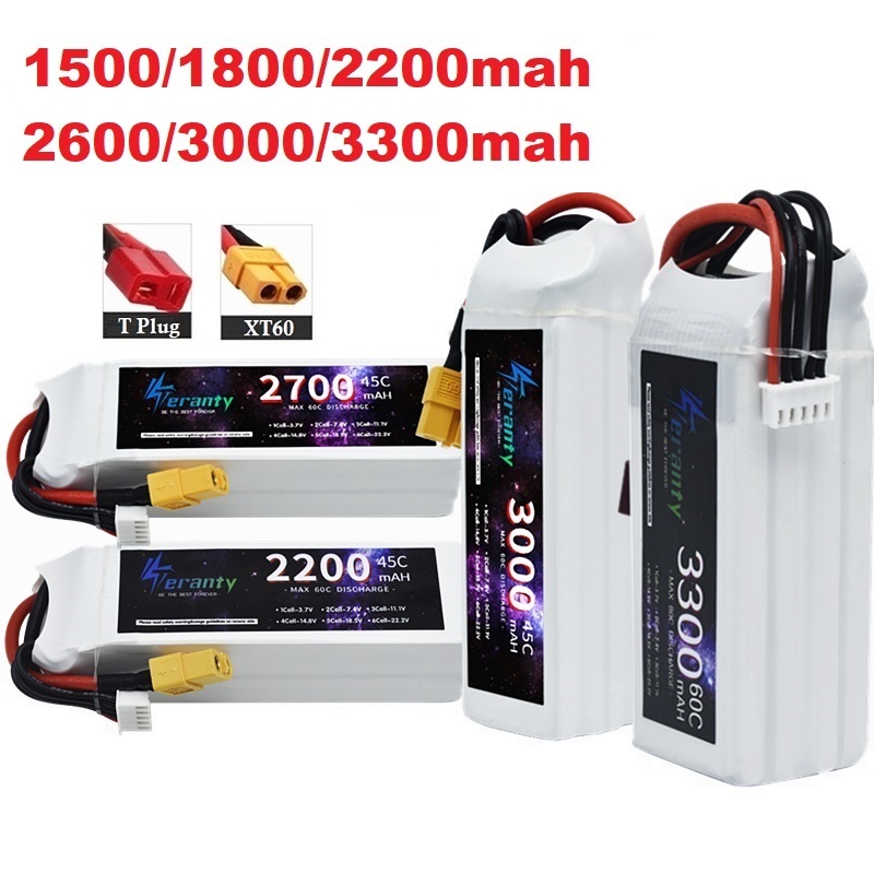4S LiPo Battery 14.8V 1500mah  - огляд і ціна Drone Rc Race