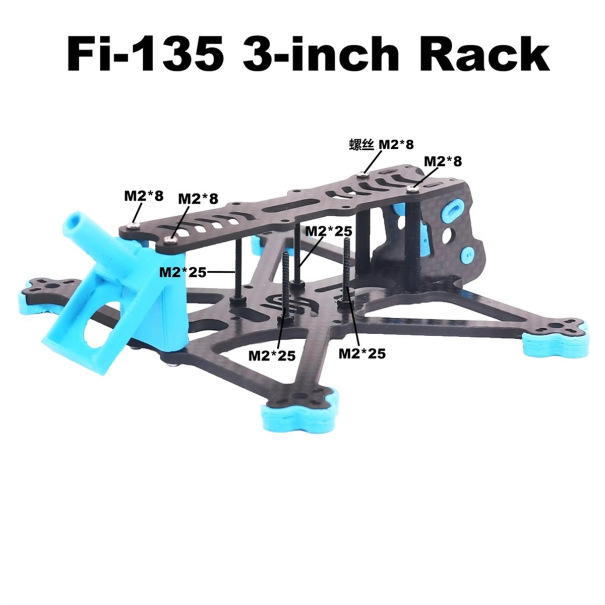 ~WHOLESALE PRICE Fi-135 3inch  - огляд і ціна Drone Rc Price