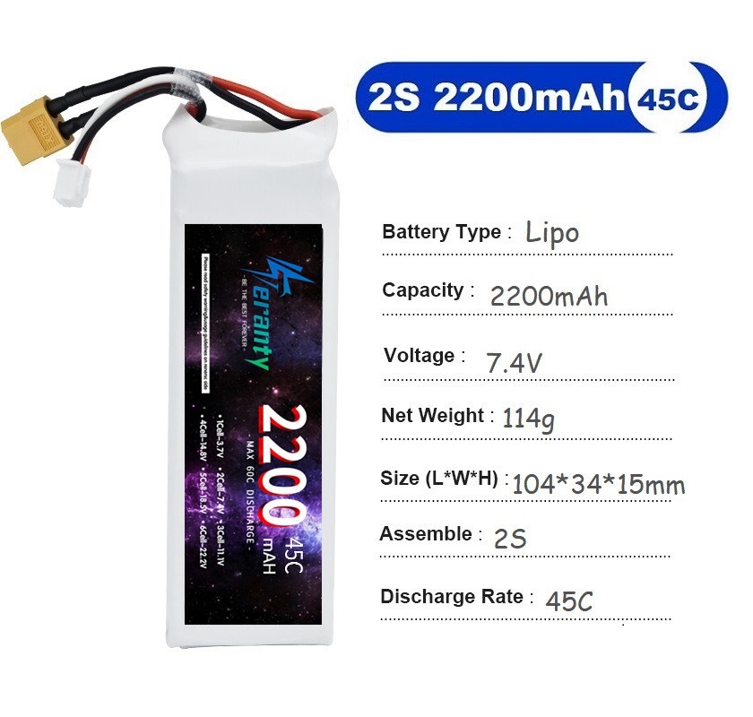 2PCS 7.4V Lipo 2S Battery 1500 - огляд і ціна Drone Rc Race