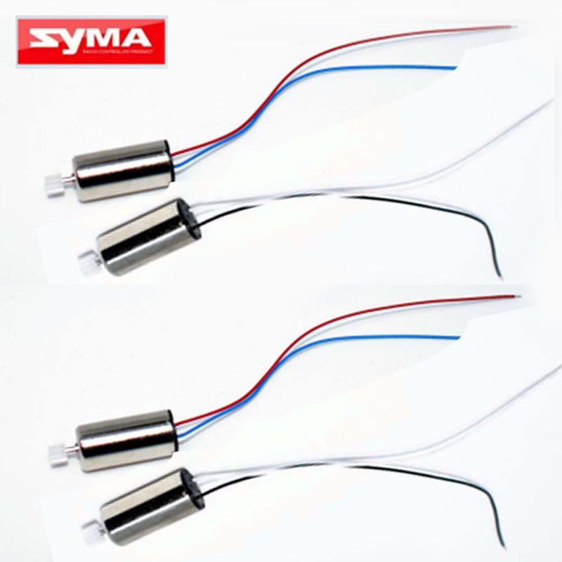Syma Z3 Drone Spare Part CW CC - огляд і ціна Drone Z1