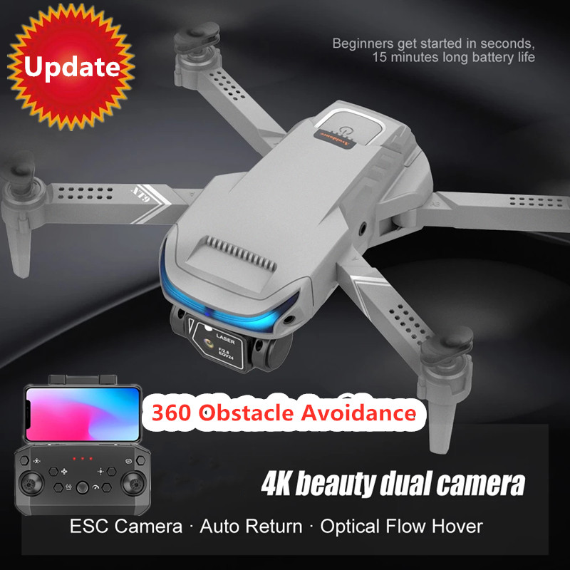 XT9 Drone Battery LS-XT9 XT9 P - огляд і ціна Drone Rc Xt9