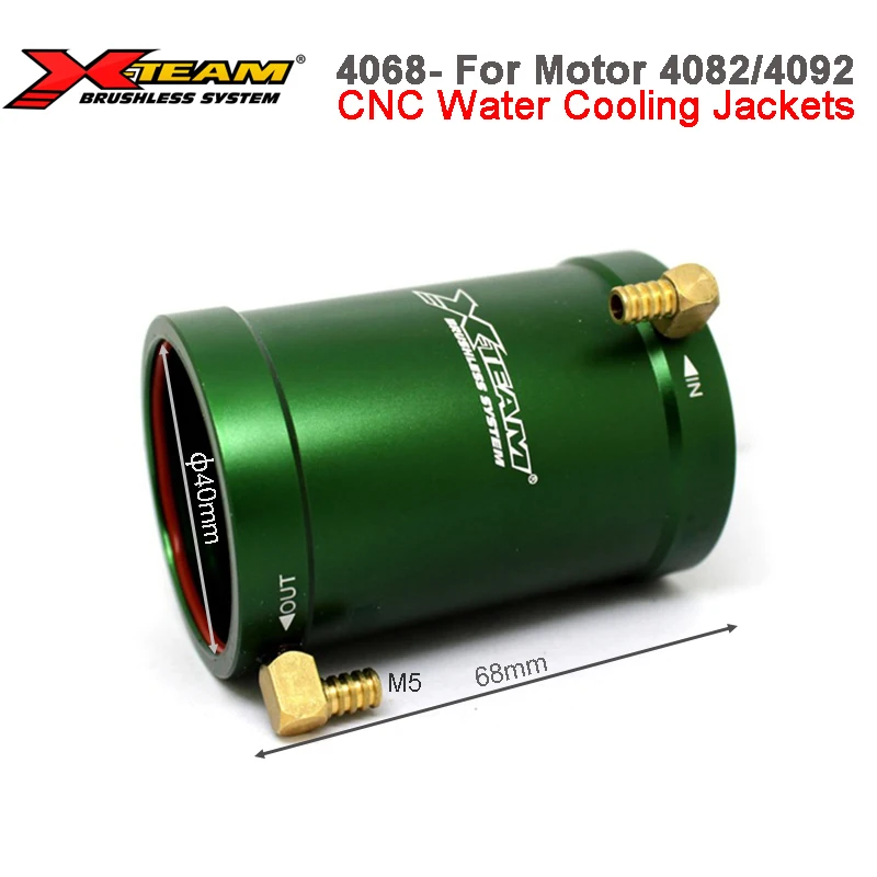 X-Team 40mm X 68mm CNC Water C - огляд і ціна Drone Motor Rc Car