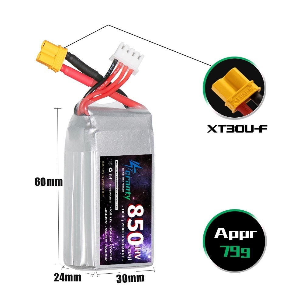 1/2/3PCS TERANTY 3S 11.4V Lipo - огляд і ціна Drone Rcs